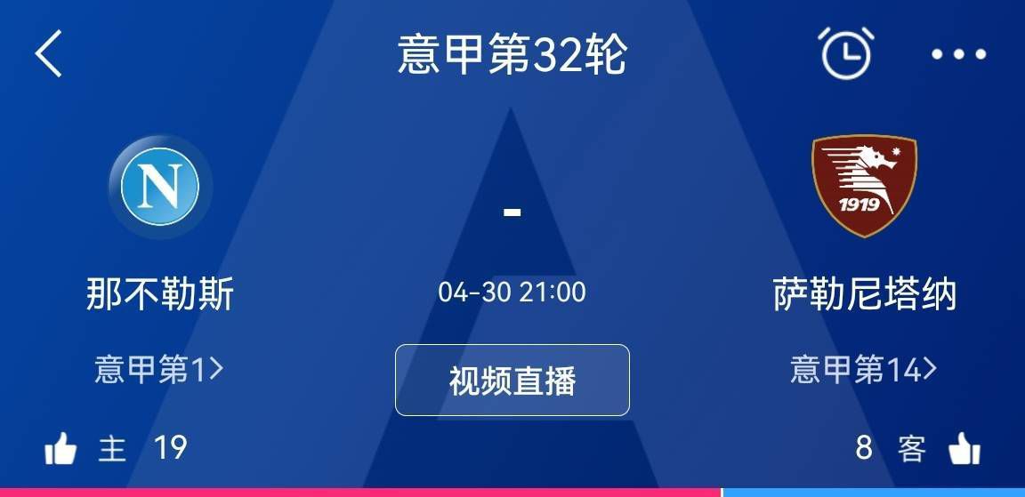 于是她小心翼翼的爬过来，从塑料筐里取了一个饭盒，正准备自己去角落里吃，张桂芬便忽然对她喝道：马岚，你干什么？马岚急忙说：大......大姐，我想吃口饭......吃饭？张桂芬喝道：你这种不孝顺婆婆的王八蛋，竟然还有脸吃饭？。